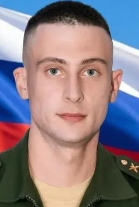 Фотография Леонтьев Александр Валерьевич, погибший солдат СВО