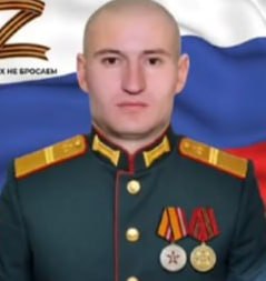 Фотография Хлебников Александр Александрович, погибший солдат СВО