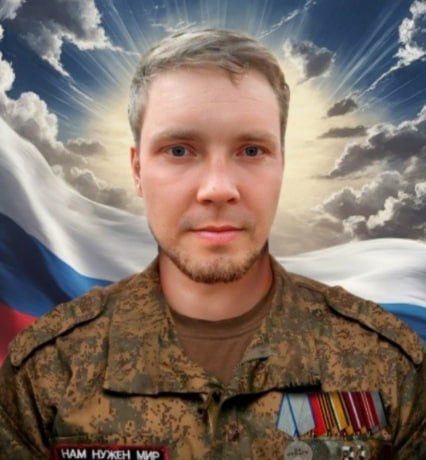 Фотография Бронников Антон Валерьевич, погибший солдат СВО
