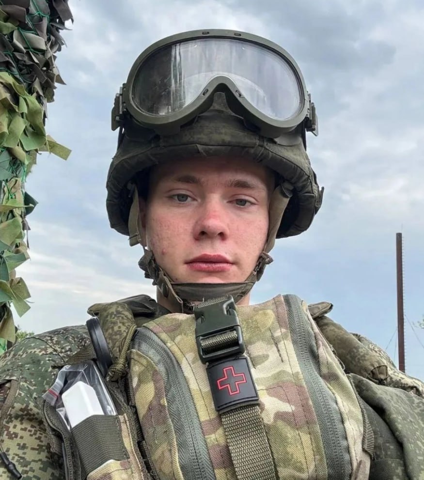 Фотография Русин Данил Анатольевич, погибший солдат СВО