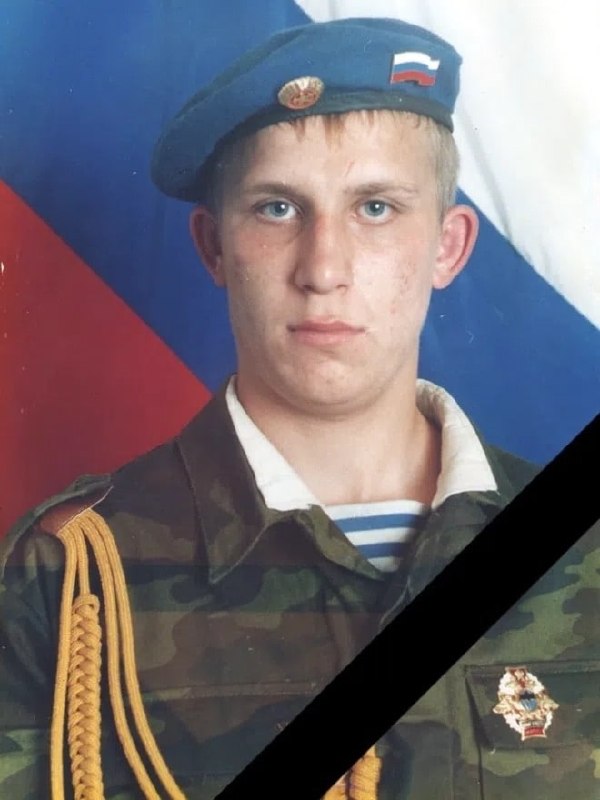 Фотография Кочкин Павел Александрович, погибший солдат СВО