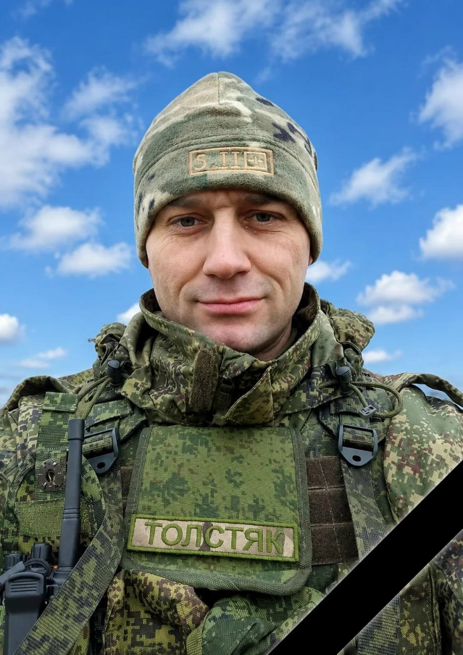 Фотография Малафеев Владимир Павлович, погибший солдат СВО