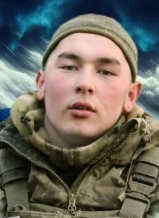 Фотография Турмухаметов Арман Султанович, погибший солдат СВО