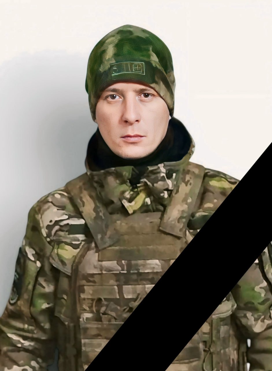Фотография Доронин Александр Васильевич, погибший солдат СВО