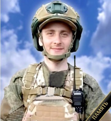 Фотография Шкондин Павел Вячеславович, погибший солдат СВО