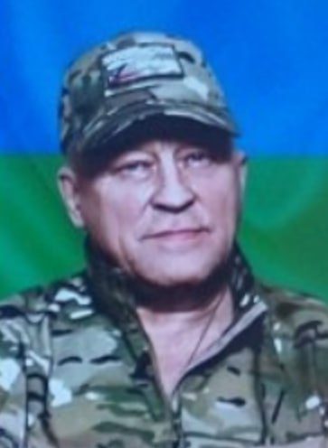 Фотография Маритчак Василий Васильевич, погибший солдат СВО