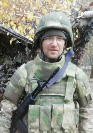 Фотография Архипов Александр Георгиевич, погибший солдат СВО