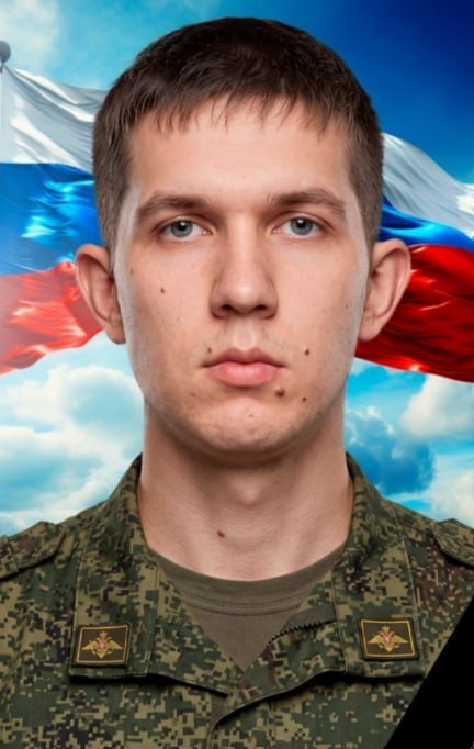 Фотография Григорьев Артемий Владимирович, погибший солдат СВО