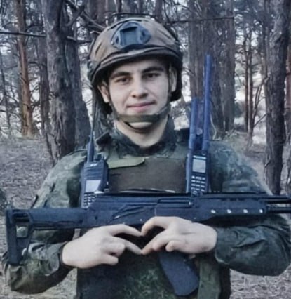 Фотография Самсонов Игорь Романович, погибший солдат СВО