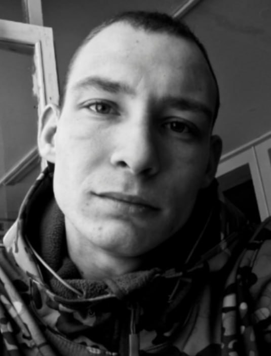 Фотография Некрасов Дмитрий Алексеевич, погибший солдат СВО