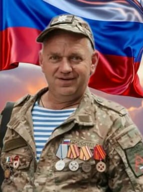 Фотография Назаров Леонид Леонидович, погибший солдат СВО