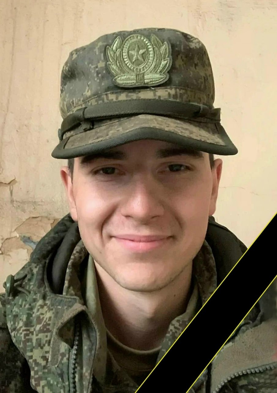 Фотография Пономарёв Данил Эльханович, погибший солдат СВО