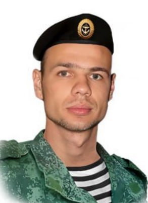 Фотография Васильев Ярослав Владимирович, погибший солдат СВО