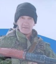 Фотография Буков Вячеслав Абтразанович, погибший солдат СВО