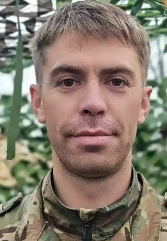 Фотография Рубаненко Денис Александрович, погибший солдат СВО