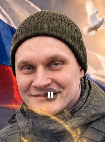 Фотография Комиссаров Антоний Александрович, погибший солдат СВО