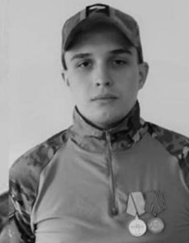 Фотография Баюшкин Дмитрий Васильевич, погибший солдат СВО