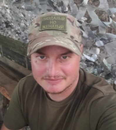 Фотография Турку Павел Владимирович, погибший солдат СВО