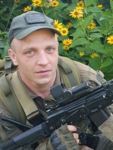Фотография Епов Алексей Сергеевич, погибший солдат СВО