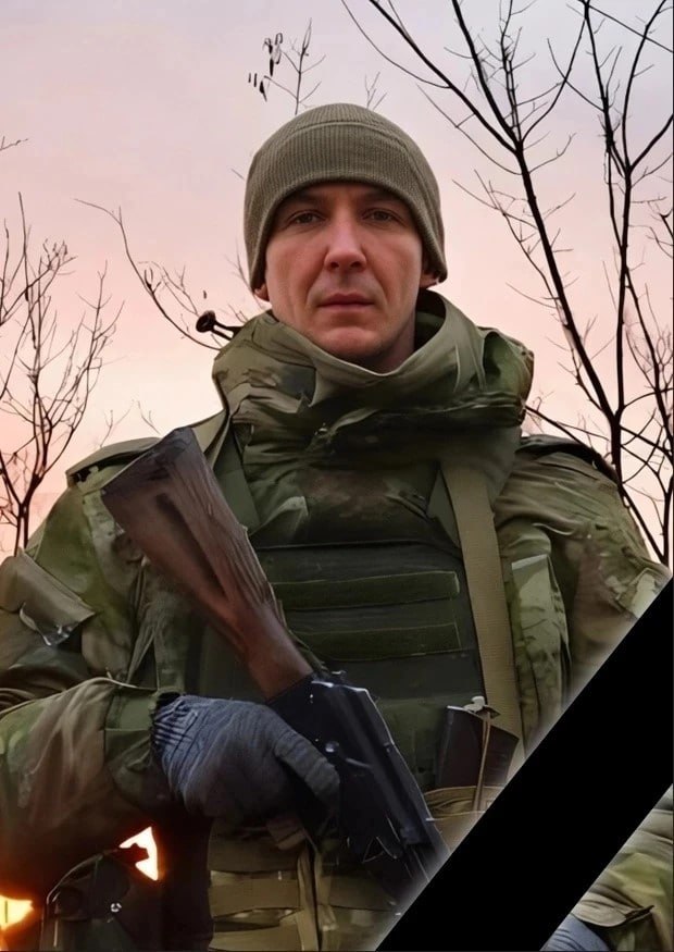 Фотография Пудов Дмитрий Сергеевич, погибший солдат СВО