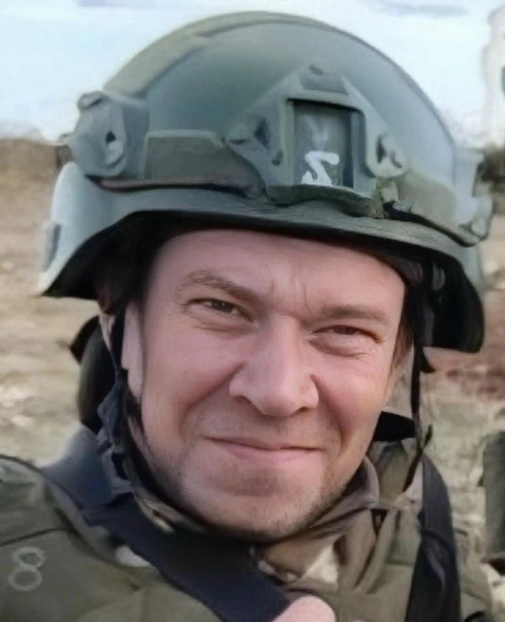 Фотография Махненко Александр Юрьевич, погибший солдат СВО