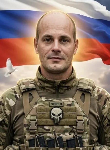 Фотография Бефорт Игорь Сергеевич, погибший солдат СВО