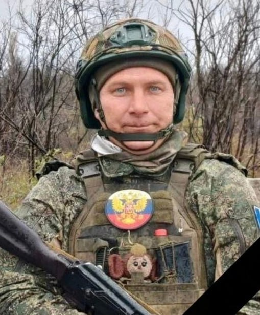 Фотография Фролов Алексей Олегович, погибший солдат СВО