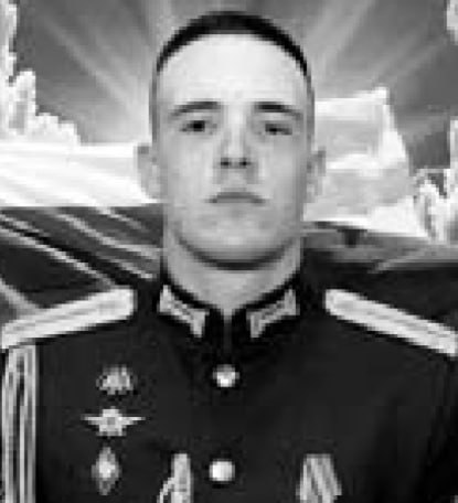 Фотография Квашнин Кирилл Николаевич, погибший солдат СВО