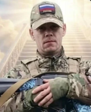 Фотография Акирейкин Александр Аркадьевич, погибший солдат СВО