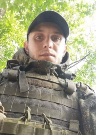 Фотография Бобров Артём Александрович, погибший солдат СВО