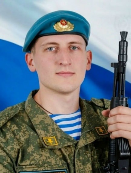 Фотография Лавров Кирилл Владимирович, погибший солдат СВО