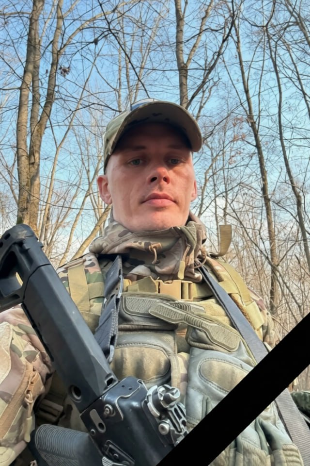 Фотография Могилёв Алексей Игоревич, погибший солдат СВО