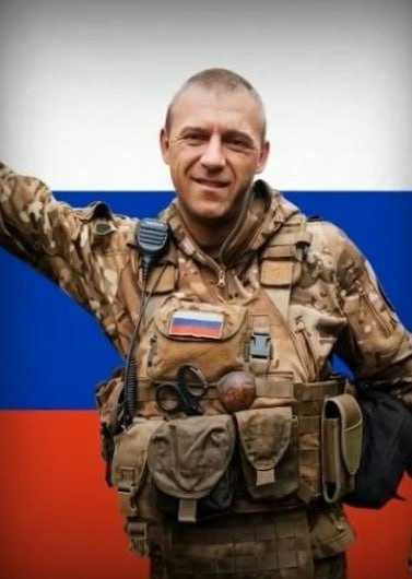 Фотография Дудкин Александр Николаевич, погибший солдат СВО