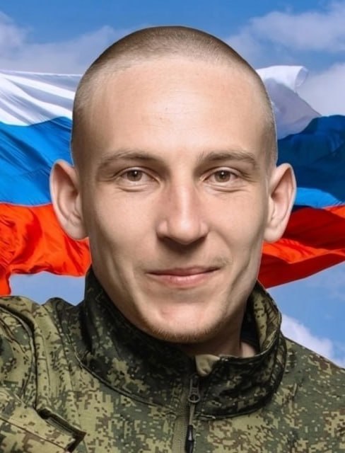 Фотография Онучин Антон Фёдорович, погибший солдат СВО