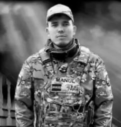 Фотография Брюхов Сергей Валерьевич, погибший солдат СВО