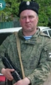 Фотография Вишневский Сергей Павлович, погибший солдат СВО