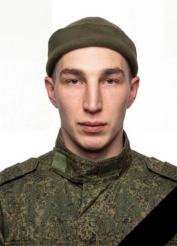 Фотография Георгиев Александр Александрович, погибший солдат СВО