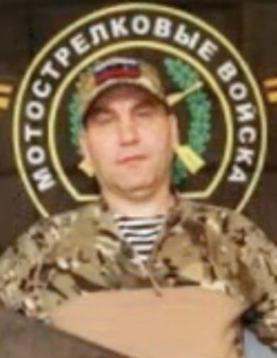 Фотография Герасимов Василий Анатольевич, погибший солдат СВО