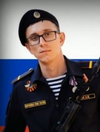Фотография Русанов Анатолий Михайлович, погибший солдат СВО