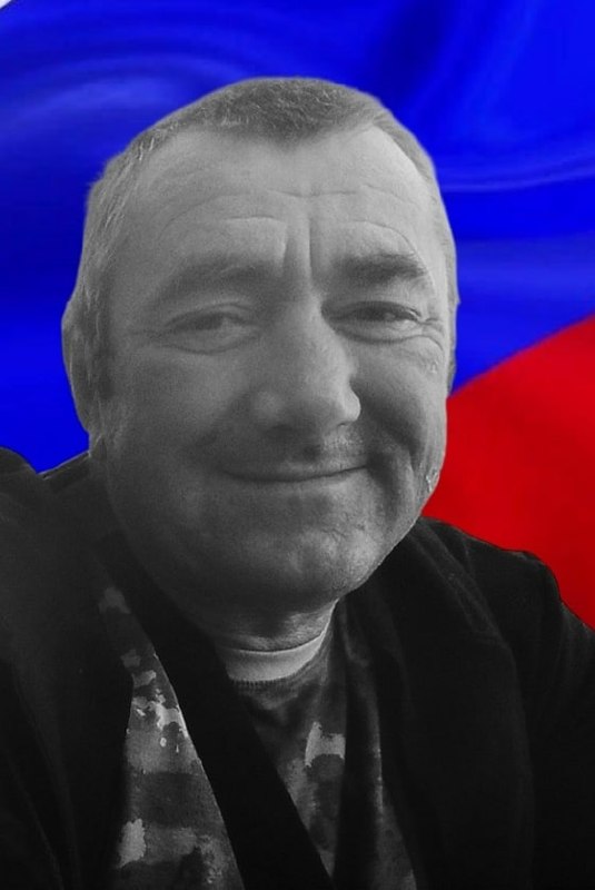 Фотография Дьяченко Василий Леонидович, погибший солдат СВО