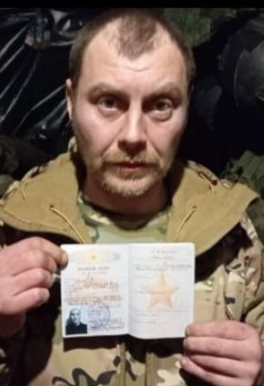 Фотография Хо Евгений Александрович, погибший солдат СВО