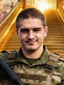 Фотография Иваненко Данил Викторович, погибший солдат СВО