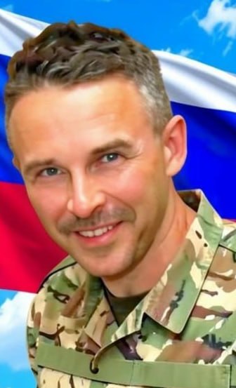 Фотография Михайлов Владимир Владимирович, погибший солдат СВО
