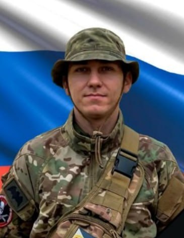 Фотография Малахов Даниил Сергеевич, погибший солдат СВО