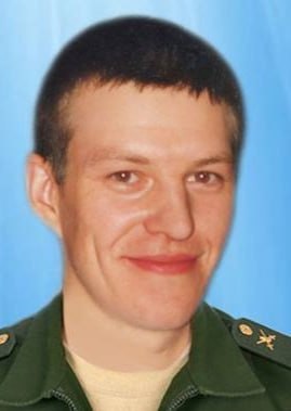 Фотография Шароватов Алексей Дмитриевич, погибший солдат СВО