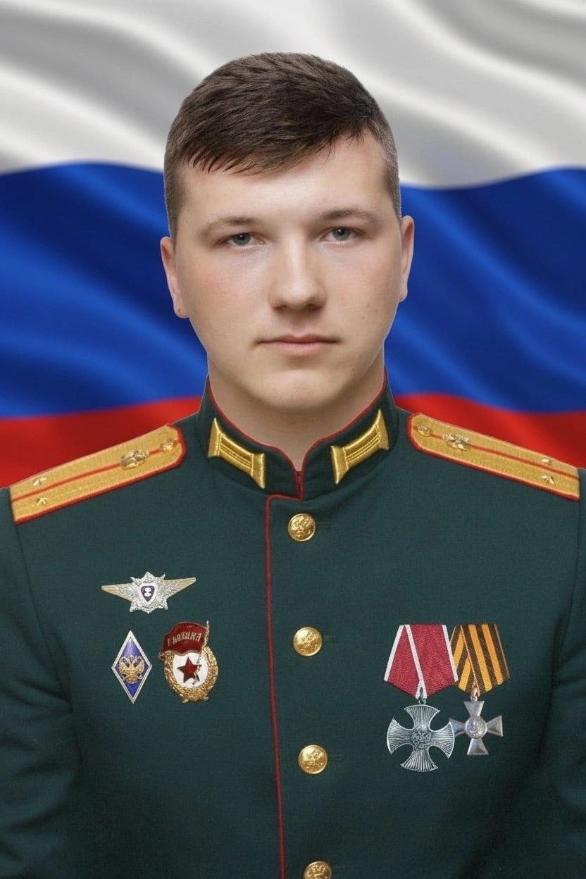 Фотография Гончаров Сергей Александрович, погибший солдат СВО