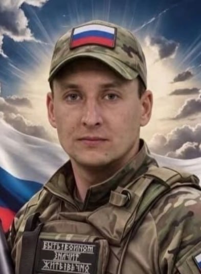 Фотография Михайлов Алексей Юрьевич, погибший солдат СВО