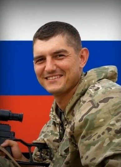 Фотография Муравский Алексей Алексеевич, погибший солдат СВО