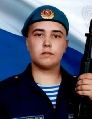 Фотография Ситдиков Евгений Ильдарович, погибший солдат СВО