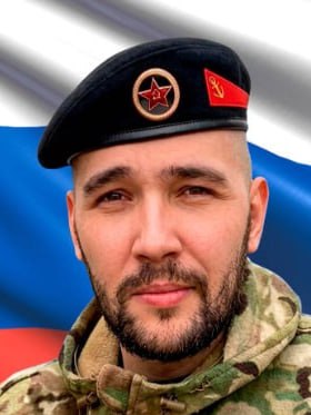 Фотография Козлов Александр Владимирович, погибший солдат СВО